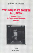 Technique et société au Japon